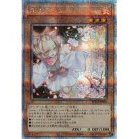 25thシークレットレアのおすすめ人気商品一覧 通販 - Yahoo!ショッピング