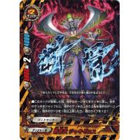 トレカ道 - バディファイト｜Yahoo!ショッピング