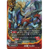 バディファイトロストワールドのおすすめ人気商品一覧 通販 - Yahoo