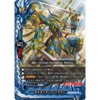 【神バディファイト】必殺！トリプルパニッシャー【新品、未開封 ブシロード 神バディファイト ドラゴンシールド 神・緑竜の盾