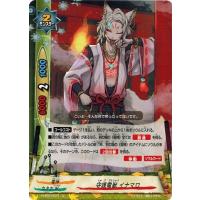 バディファイトのおすすめ人気商品一覧 通販 - Yahoo!ショッピング