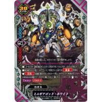 バディファイトのおすすめ人気商品一覧 通販 - Yahoo!ショッピング