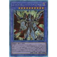遊戯王ホログラフィックレアの商品一覧 通販 - Yahoo!ショッピング
