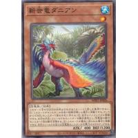 コナミデジタルエンタテインメント トレーディングカード｜ゲーム