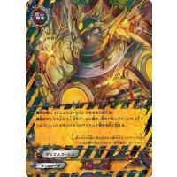 バディファイト クロノス リヒトムーヴメント 4枚セット バディファイト クロノス リヒトムーヴメント 4枚セット