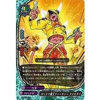 バディファイトアスモダイマジックワールドのおすすめ人気商品