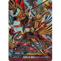 バディファイトのおすすめ人気商品一覧 通販 - Yahoo!ショッピング