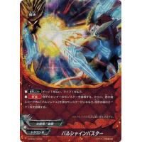 トレカ道 - 「太陽の弾丸」VS「終焉の世界」｜Yahoo!ショッピング