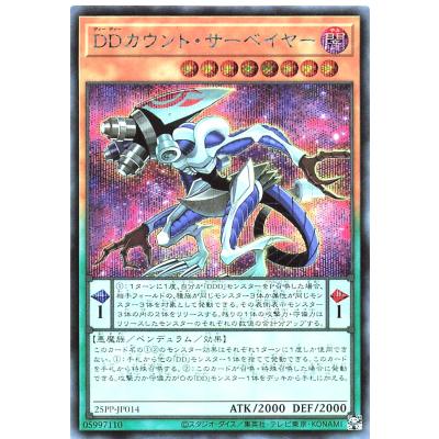 【プレミアムパック1コンプリートセット】 2025年最新】Yahoo!オークション -遊戯王プレミアムパック1の