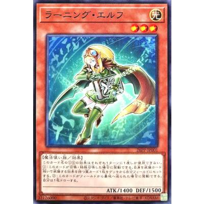 トレカジャパン Yahoo!店 - 26PP プレミアムパック2026｜Yahoo