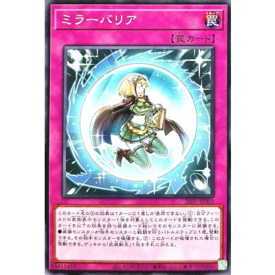 トレカジャパン Yahoo!店 - 26PP プレミアムパック2026｜Yahoo