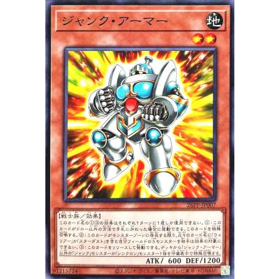 トレカジャパン Yahoo!店 - 26PP プレミアムパック2026｜Yahoo