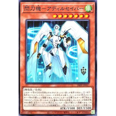 トレカジャパン Yahoo!店 - 26PP プレミアムパック2026｜Yahoo