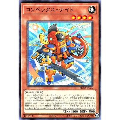 トレカジャパン Yahoo!店 - BLZD ブレイジング・ドミニオン｜Yahoo