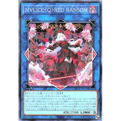 遊戯王　クロスオーバー・ブレイカーズ　2BOX comgstore_6101-4988602177633