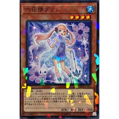 六花デッキのおすすめ人気商品一覧 通販 - Yahoo!ショッピング