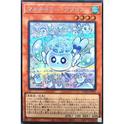 リミットオーバーコレクション（トレーディングカード） | ゲーム