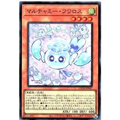 リミットオーバーコレクションのおすすめ人気ランキングTOP100 - Yahoo
