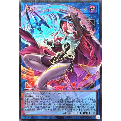 リミットオーバーコレクションのおすすめ人気ランキングTOP100 - Yahoo
