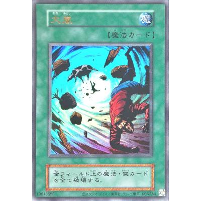 トレカジャパン Yahoo!店 - QCLP QUARTER CENTURY LIMITED PACK｜Yahoo