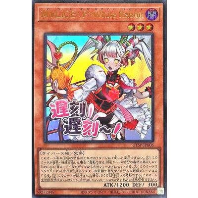 【過去最安値】遊戯王　7000枚【ウルトラレアやシークレットレアあり】103 過去最安値】遊戯王 7000枚【ウルトラレアやシークレットレアあり】92