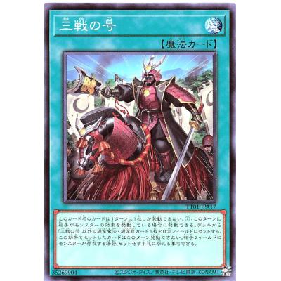 タクティカルトライデッキ(ゲーム、おもちゃ)の商品一覧 通販 タクティカルトライデッキ(ゲーム、おもちゃ)の商品一覧 通販