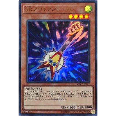 遊戯王 定期購読の商品一覧 通販 - Yahoo!ショッピング 遊戯王 定期購読の商品一覧 通販 - Yahoo!ショッピング