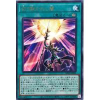 遊戯王カード 切り裂かれし闇 レア World Premiere Pack 21 Wpp2 ワールドプレミアムパック21 永続魔法 レア Wpp2 Jp063 R カードミュージアム Yahoo 店 通販 Yahoo ショッピング