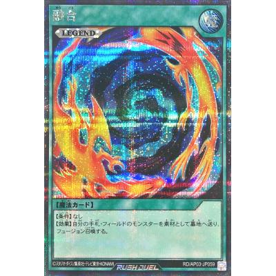 アドバンスパックの商品一覧 通販 - Yahoo!ショッピング