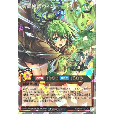 オーバーラッシュパック4の商品一覧 通販 - Yahoo!ショッピング