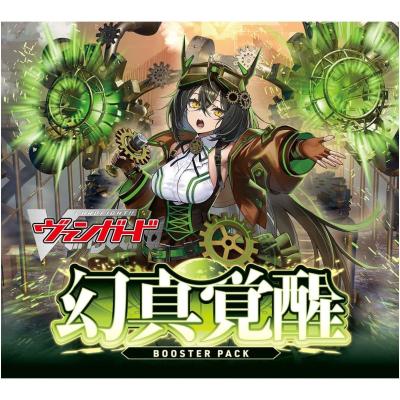ヴァンガードの商品一覧 通販 - Yahoo!ショッピング