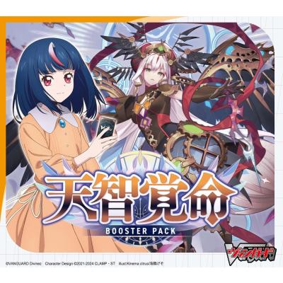 ヴァンガード ディセクションエンジェル4枚セット売り Amazon.co.jp: ヴァンガード 運命大戦 フォルセプス・エンジェル