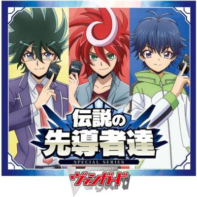 ヴァンガード box（トレーディングカード） | ゲーム、おもちゃ の