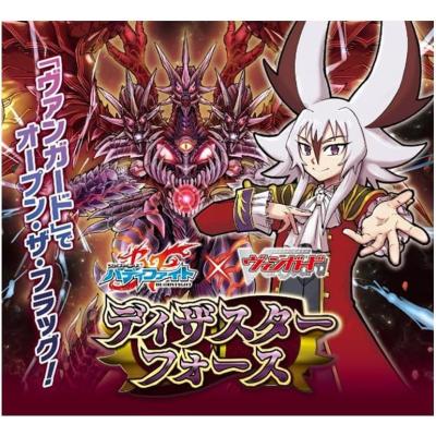 バディファイトの商品一覧 通販 - Yahoo!ショッピング