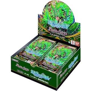 バトスピ boxの商品一覧 通販 - Yahoo!ショッピング