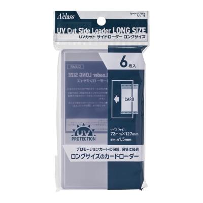 サイドローダーのおすすめ人気商品一覧 通販 - Yahoo!ショッピング