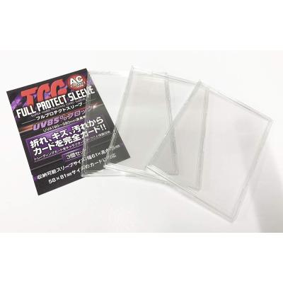 フルプロテクトスリーブのおすすめ人気ランキングTOP100 - Yahoo