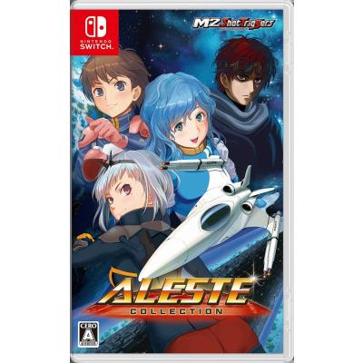 アレスタコレクションのおすすめ人気商品一覧 通販 - Yahoo!ショッピング