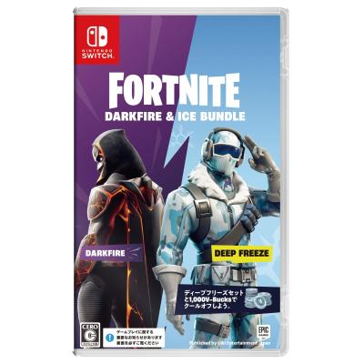 fortnite ソフト（Switch用ソフト（パッケージ版））｜Switch｜テレビ