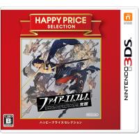 [メール便] 【新品】Nintendo 3DS 【BEST】ファイアーエムブレム 覚醒 ハッピープライスセレクション | トレネコ
