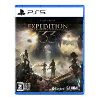 新品【PS5】 Clair Obscur： Expedition 33 | トレネコ