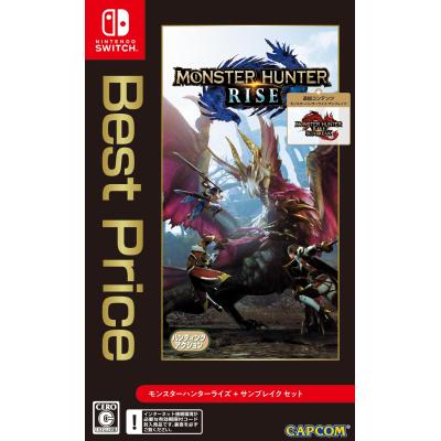 モンハンライズ サンブレイク（Switch用ソフト（パッケージ版