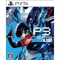 新品【PS5】 ペルソナ3 リロード［PS5版］ | トレネコ