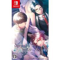 新品【任天堂】Nintendo Switch SympathyKiss | トレネコ