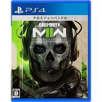 新品【PS4】 Call of Duty:Modern Warfare II（コール オブ デューティ モダン・ウォーフェア II）［PS4版］ | トレネコ