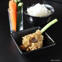 丸新本家 紀州金山寺味噌　具だくさん　220g　 | とれとれ市場Yahoo!店