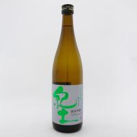 平和酒造　紀土　KID　純米吟醸　カラクチキッド　720ml | とれとれ市場Yahoo!店