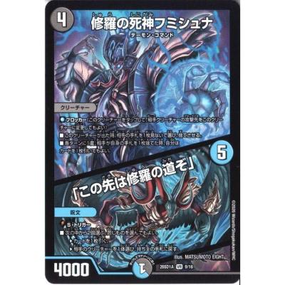 フミシュナのおすすめ人気ランキングTOP100 - Yahoo!ショッピング