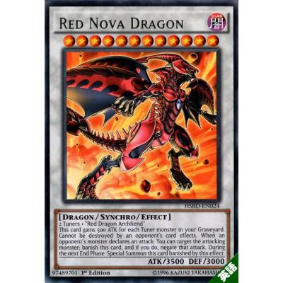 遊戯王ドラゴン族シンクロ12のおすすめ人気商品一覧 通販