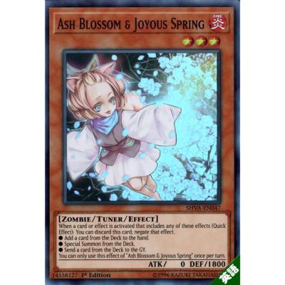 ハルウララ 遊戯王のおすすめ人気商品一覧 通販 - Yahoo